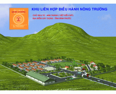 Khu liên hợp